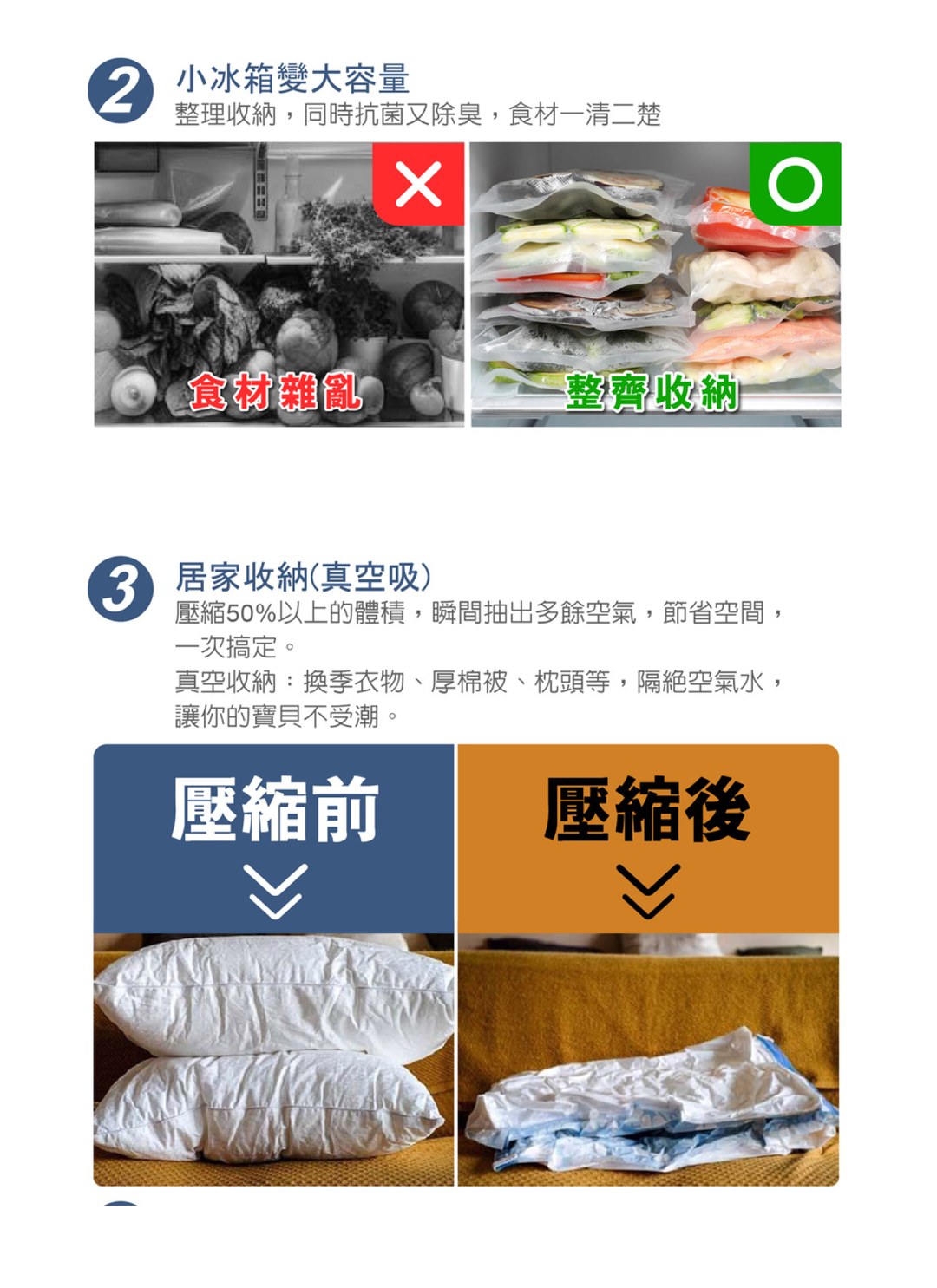 旺德 Wonder - 迷你隨身真空充吸兩用機 ( 壓縮 / 充氣 )