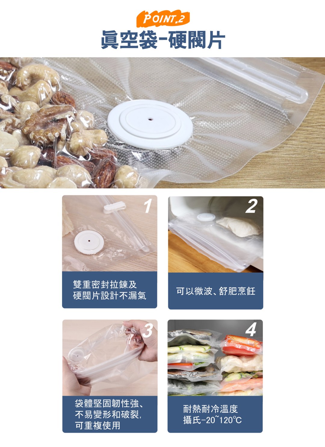 旺德 Wonder - 迷你隨身真空充吸兩用機 ( 壓縮 / 充氣 )