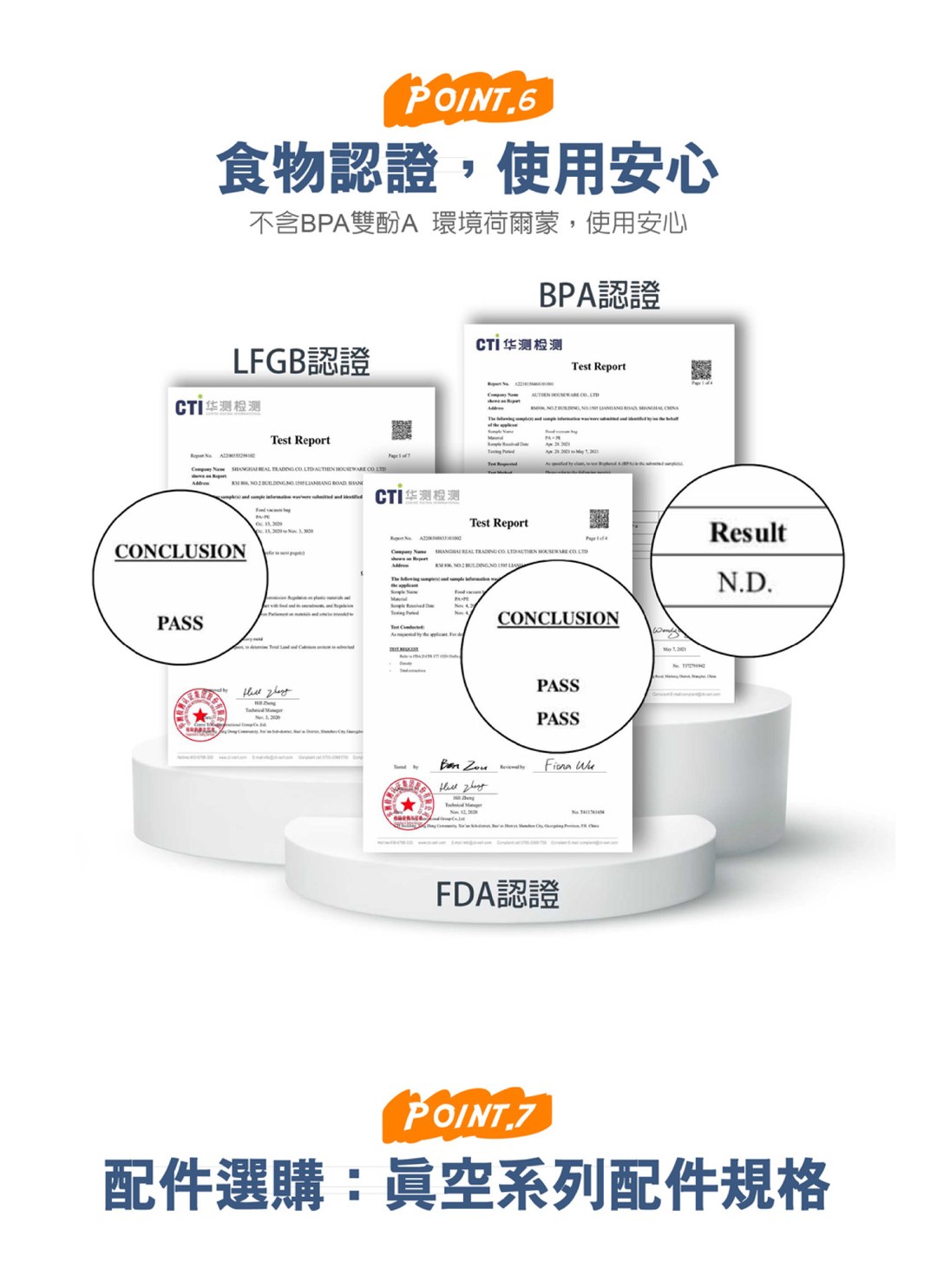 旺德 Wonder - 迷你隨身真空充吸兩用機 ( 壓縮 / 充氣 )