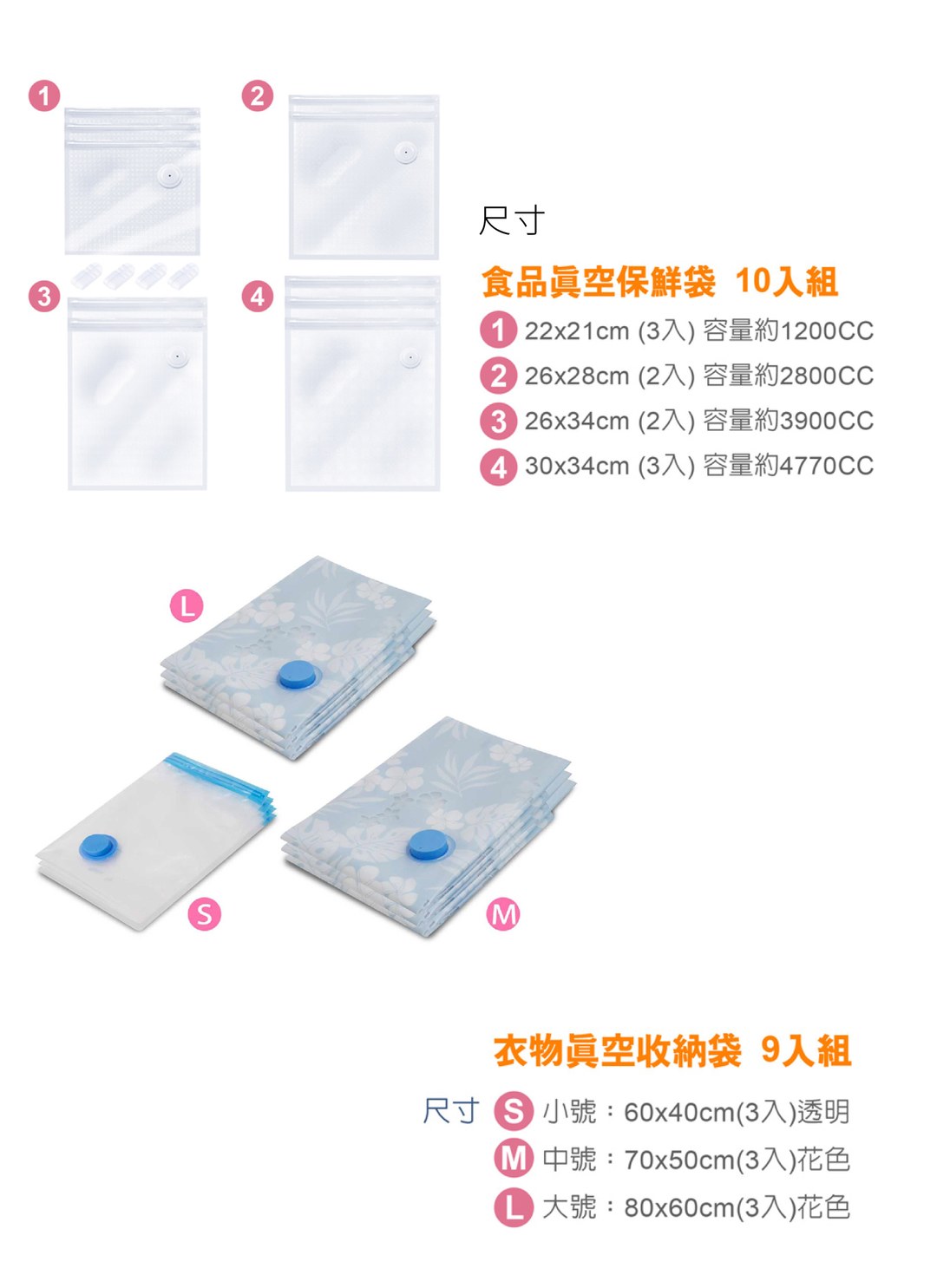 旺德 Wonder - 迷你隨身真空充吸兩用機 ( 壓縮 / 充氣 )