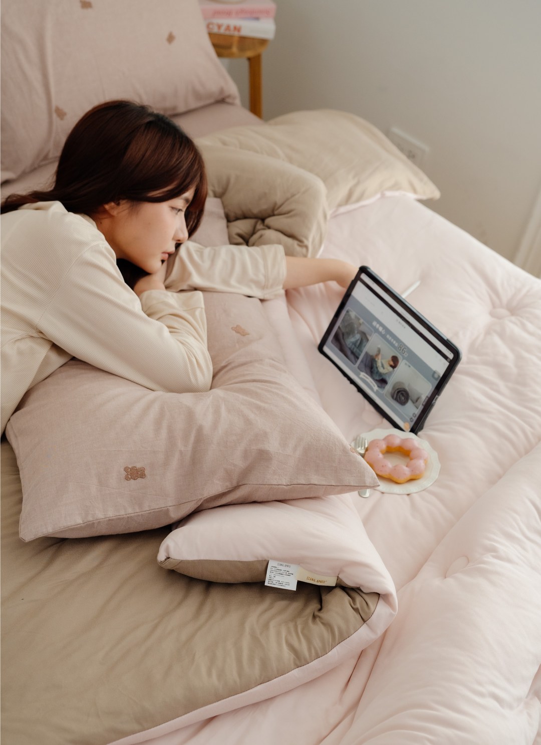 莓巧波堤 - Q軟麻糬被2.0 ( 添加CBD )