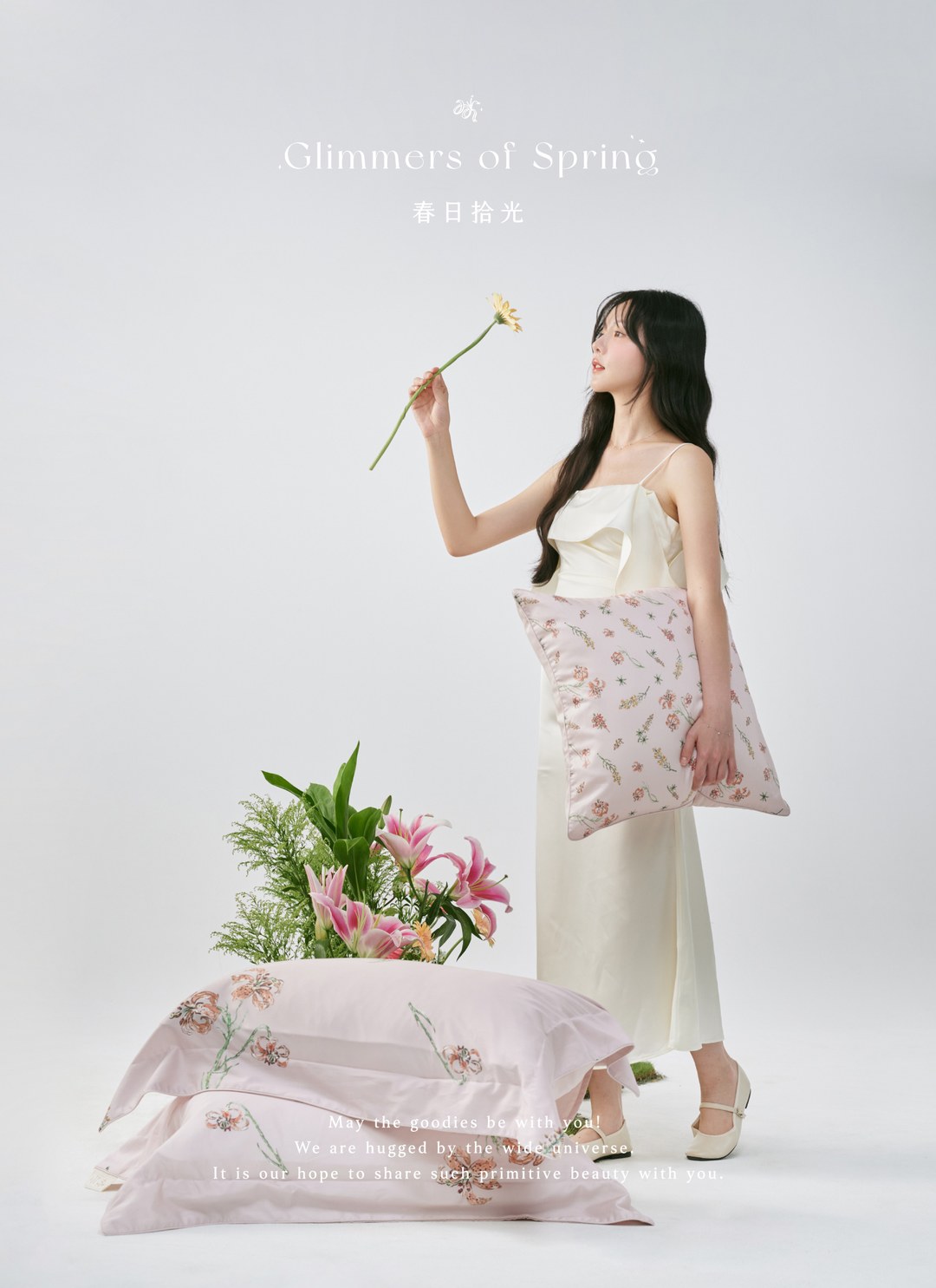 春日拾光 - 天絲棉床包組 ( 床包 + 枕套 )  / Sybil-Ho 聯名款