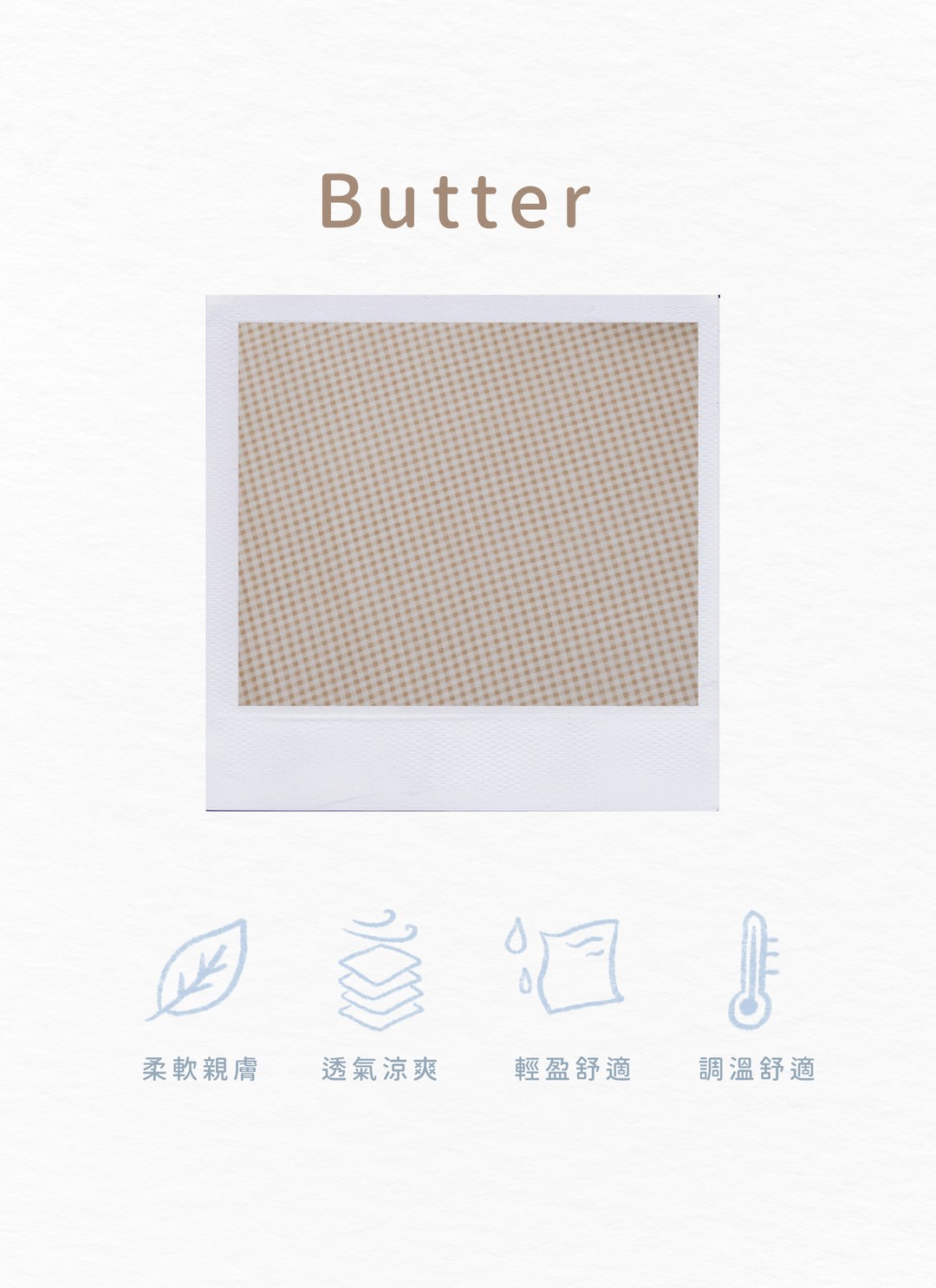 Butter - 二重紗 / 雙層紗枕套 / 2入組