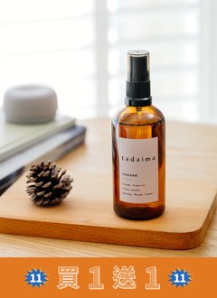 【買一送一】tadaima 香氛空氣噴霧