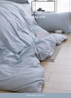 夏夢日記 - 天絲棉被套  / Sybil-Ho 聯名款