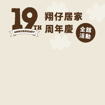 1002-1031