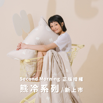SEMO熊冷